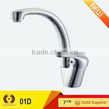 Foshan sanitary ware hotsale faucet for bathroom (01D)