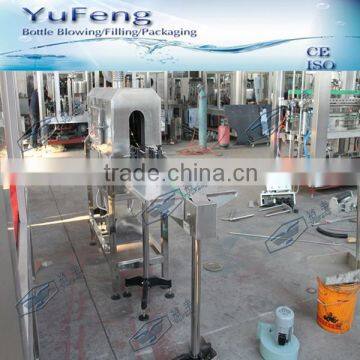 HIGH QUALITY automatic label shrink tunnel / machine