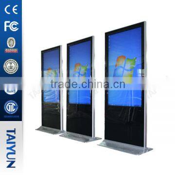 55" Indoor Standing All In One Touch Kiosk