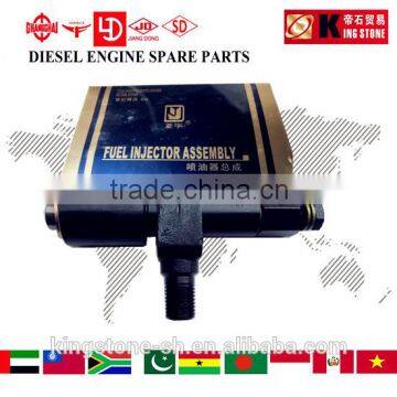 DIESEL ENGINE SPARE PARTS High quality china diesel engine EM185/180PB40S31 fuel injector with best price