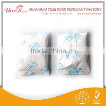 New design 20gr silica gel desiccant with great price