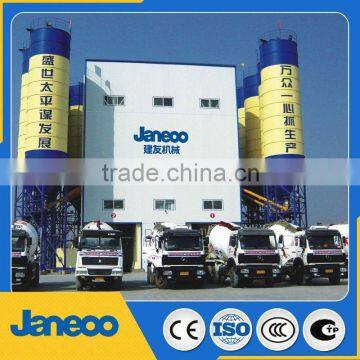 ce approved stationary concrete batching plant