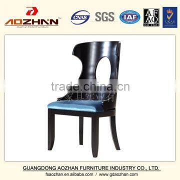 Aozhan Hotel Dining Room Chair Seat