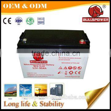 Maintenance Free Lead Acid Sealed Solar System 12v 150ah de Bateria de Gel photo-5