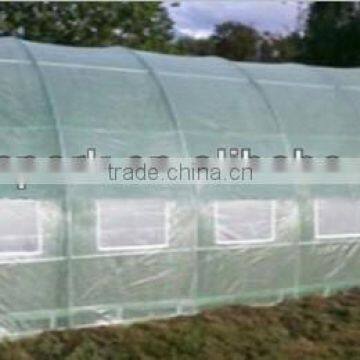 Large Grow Tent