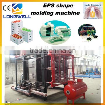 Longwell Hot Sale EPS Machine EPS Foam Box Making Machine                        
                                                                                Supplier's Choice