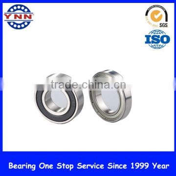 MR 72 ZZ miniature deep groove ball bearing with cheap price