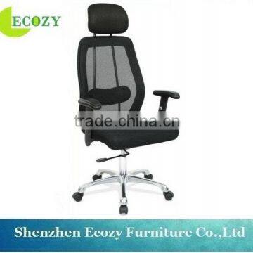 Alibaba china new products best office chair