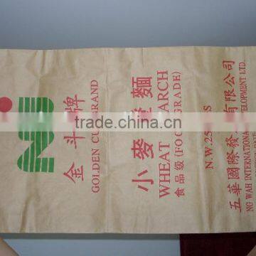 2plys 3plys Kraft Paper Valve Bag for Industial Cement Packing 50kg 25kg photo-5
