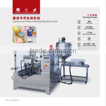 BBQ Sauce for Roasted Meat Packaging Machine