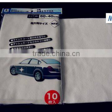 spunlace cleaning wipe for car