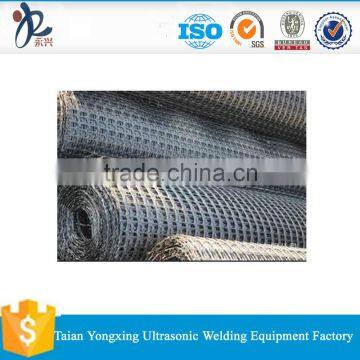 PP Mining grids,PP geogrid(model: MG2020L MG3030L )