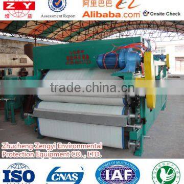 China belt type sludge dewatering machine hospital waste water treatment machine