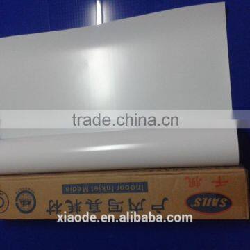 Backlit Film/ Inkjet Printing Backlit Pet Film photo-2