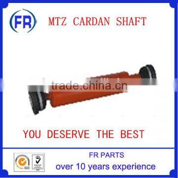 mtz cardan shaft