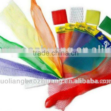 Sealed Net Bags For Fruits And Vegetables