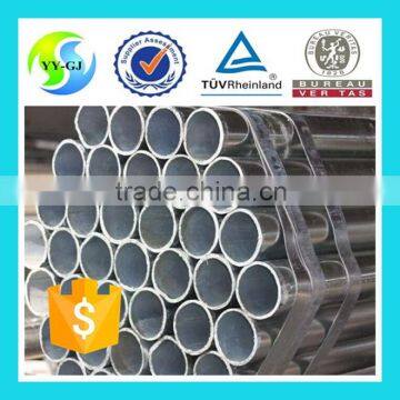 Made in China galvanized steel pipe price A210,welded steel pipe