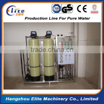 Industrial Reverse Osmosis Water Purification Line