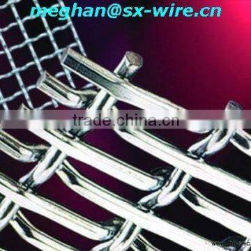 High Carbon Crimped Wire Mesh