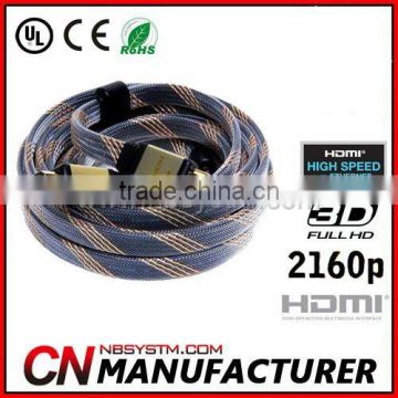 high quality HDMI gold Cable