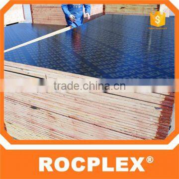 18mm hardwood core thick marine plex plywood