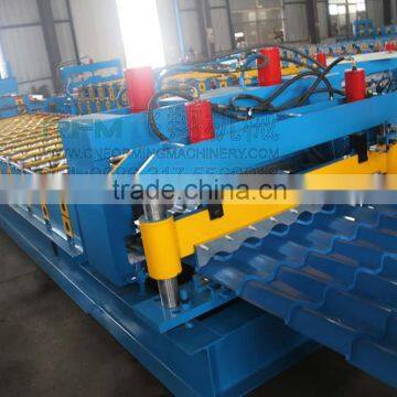 sheet metal roller machine