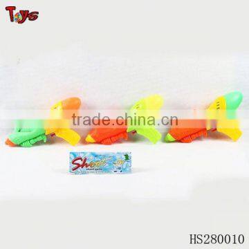 water gun play set