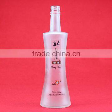 High quality frosted win bottle vodka bottle 750ml frost vodka bottle