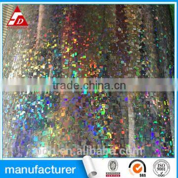 Low price self adhesive Holographic Flim