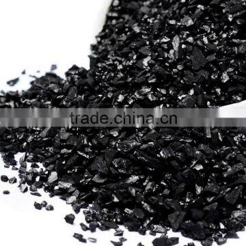 Drinking Water Used Coconut Shell Activated Carbon Granular(GAC) photo-2