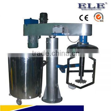 EBF/IV Compound Concentric Dual Shaft Agitator