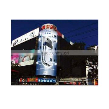 Outdoor huge led billboard with foldable panel