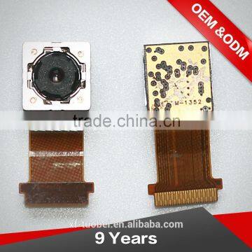 Good Quality Camera for Htc Desire 816 photo-2