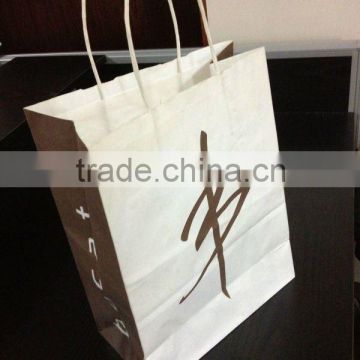 Professional Customized White Kraft Paper Bag