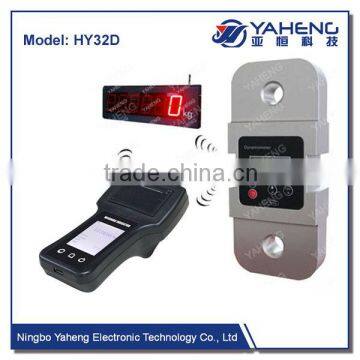 Electronic Weighing Indicator screen scale torque transducer screen HYBD Colorful display big screen made in china