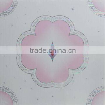 Suspended Ceiling PVC panel (RPV301-4)