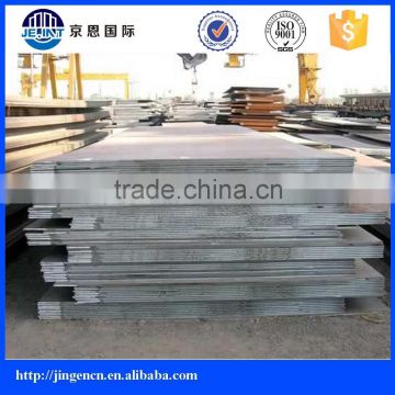 A36/A516 Gr.60/70 hot rolled carbon boiler steel plate/sheet