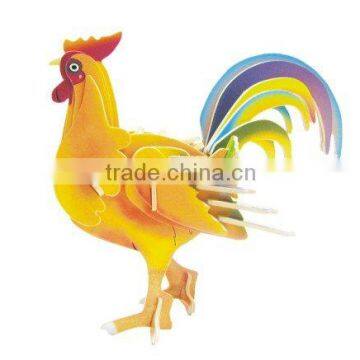 Rooster