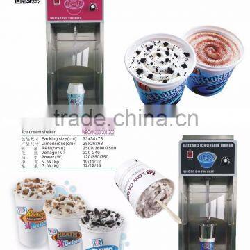 Frozen Dessert Mixer Machine for sale