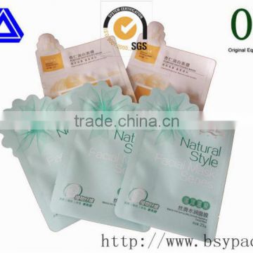 customer packaging type plastic bags