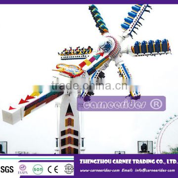 Hot sale!!!amusement ride swing ride game machine speed windmill ride for sale