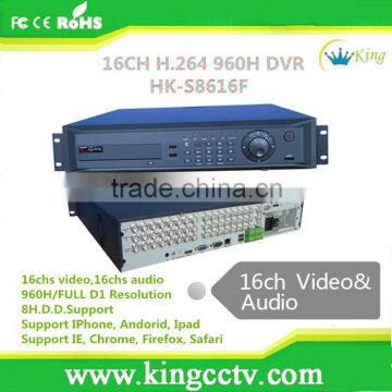 KingCCTV 16ch audio&video recorder HK-S8616F 960H 2u standalone dvr