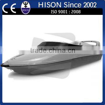 Hison factory promotion holiday summer speed ship