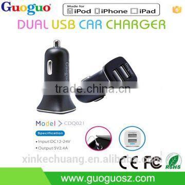 2016 New High speed Universal Mobile Phone Charger Dual USB Car Charger for iPhone/Samsung/Tablet