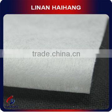 China High quality nonwoven fusing interlining fabric