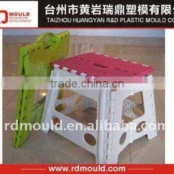 plastic children small step stool mould