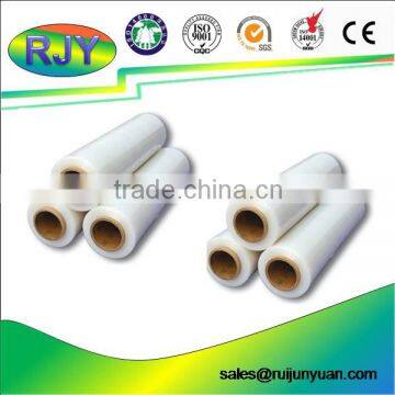 23micron*50cm*300m pallet stretch film