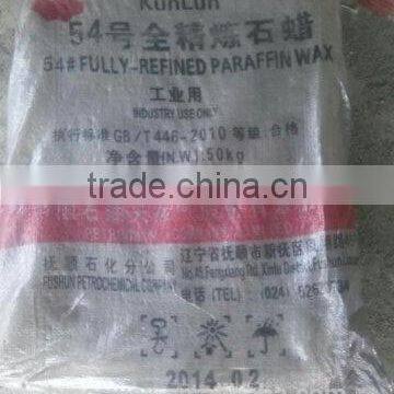 FULL REFINED PARAFFIN WAX