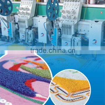 Towel/Chain stitch/Chenille mixed Embroidery Machine