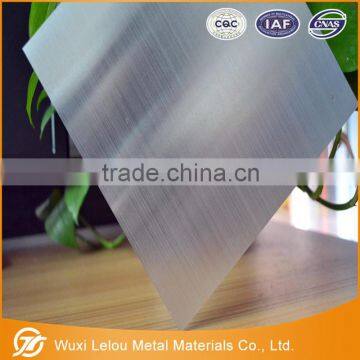 0.6mm Aluminum roofing mirror Sheet 5005 H34 price